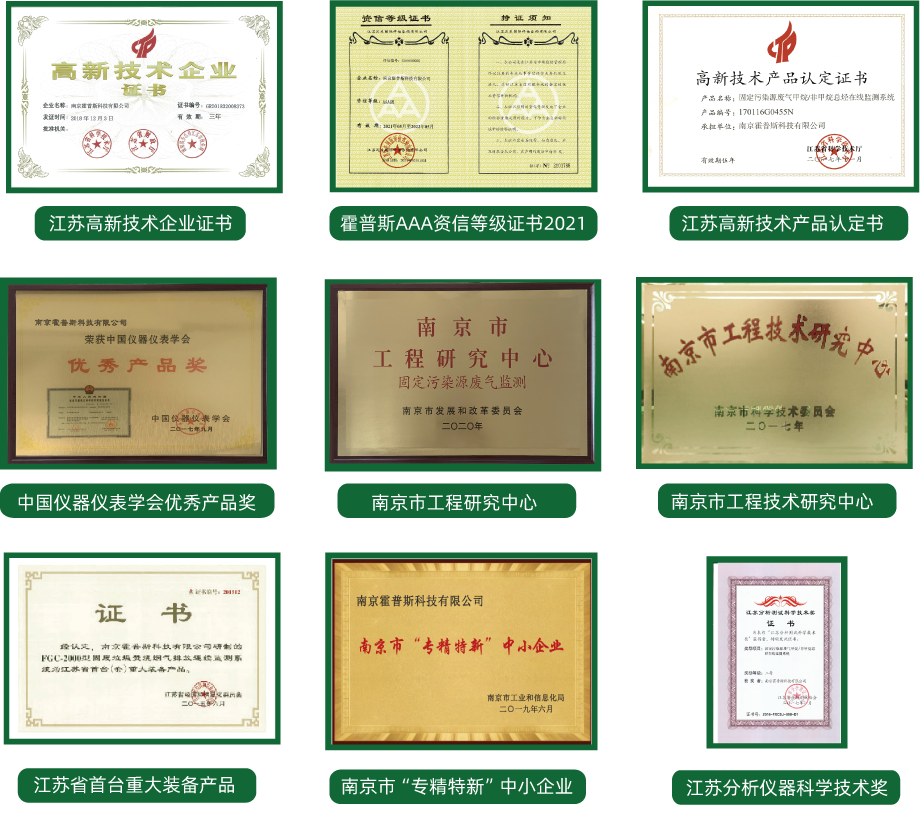 米兰官方网站-米兰（中国）
